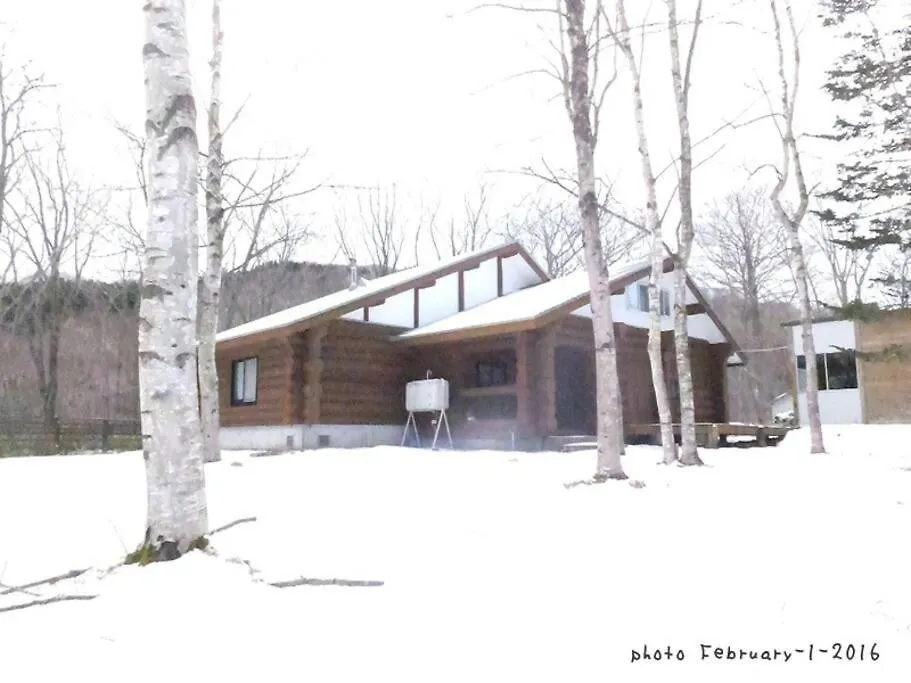 Apartamento Noboribetsu Log House 0*,  Japón