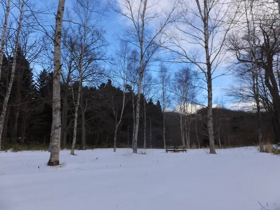 Apartamento Noboribetsu Log House