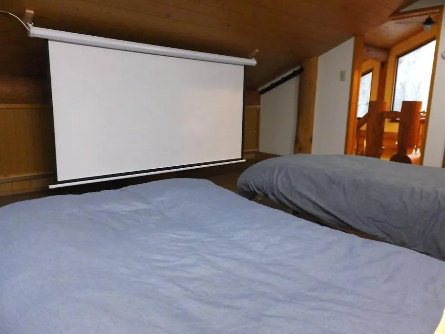 Apartamento Noboribetsu Log House 0*,