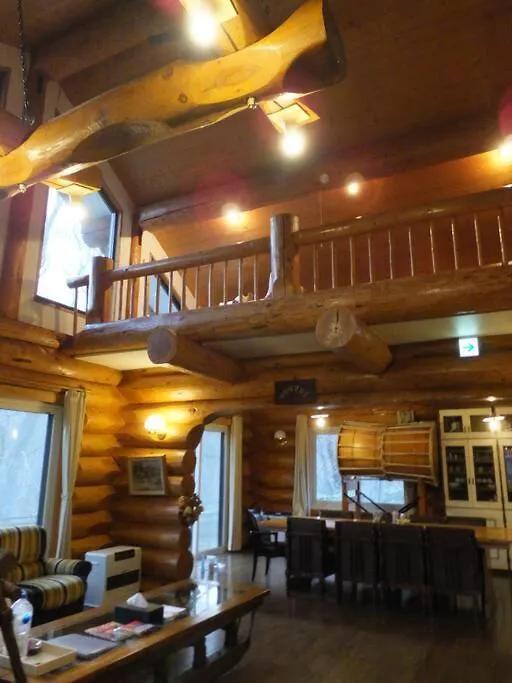 Apartamento Noboribetsu Log House