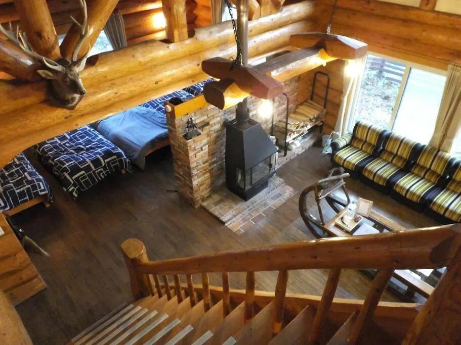 Apartamento Noboribetsu Log House
